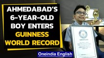 Ahmedabad's 6-yr-old boy is world's youngest computer programmer, bags record|Oneindia News