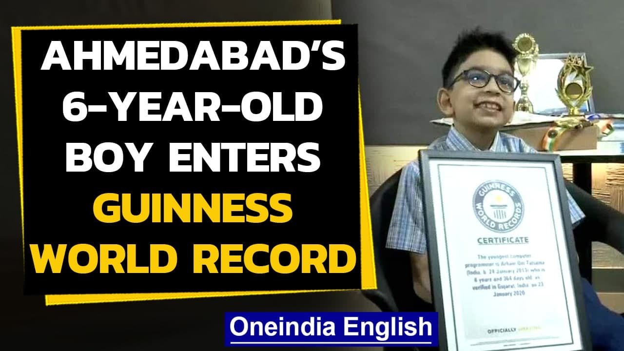 Ahmedabad's 6-yr-old boy is world's youngest computer programmer, bags record|Oneindia News