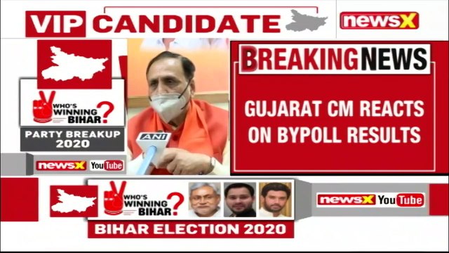 Vijay Rupani calls Cong a 'Sinking Ship' | Gujarat CM reacts to Bypoll results | NewsX