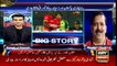 Sports Room | Najeeb-ul-Husnain | ARYNews | 10 November 2020