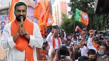 Dubbaka Bypoll Result : BJP's M Raghunandan Rao Leads TRS' Solipeta Sujatha By 1,470