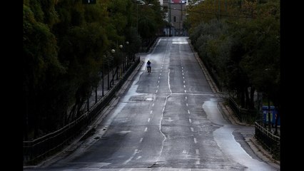 New coronavirus lockdown in Greece requires people to text authorities