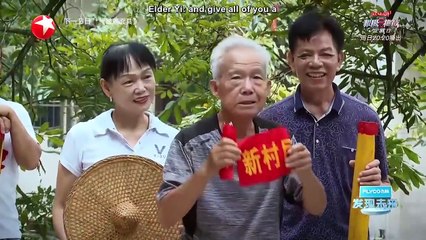 我们在行动 We Are On The Way S05E05/06 Zining Cuts [ENG SUB]