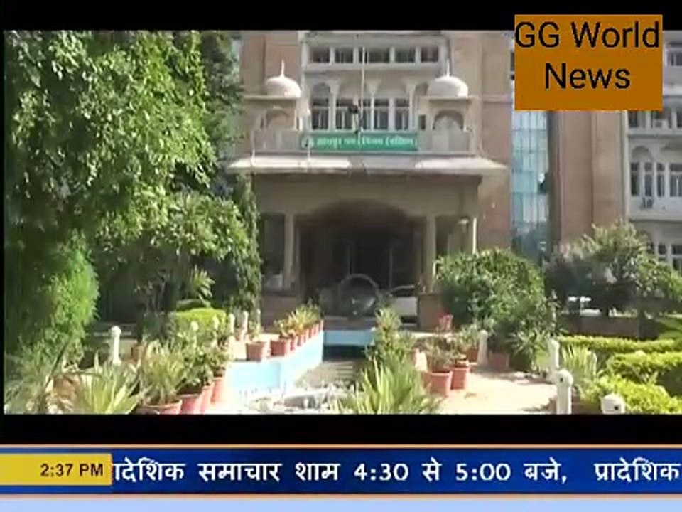नगर निगम महापौर चुनाव जोधपुर