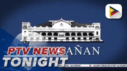 #PTVNewsTonight | 40 immigration officers, personnel get Presidential upbraid up close