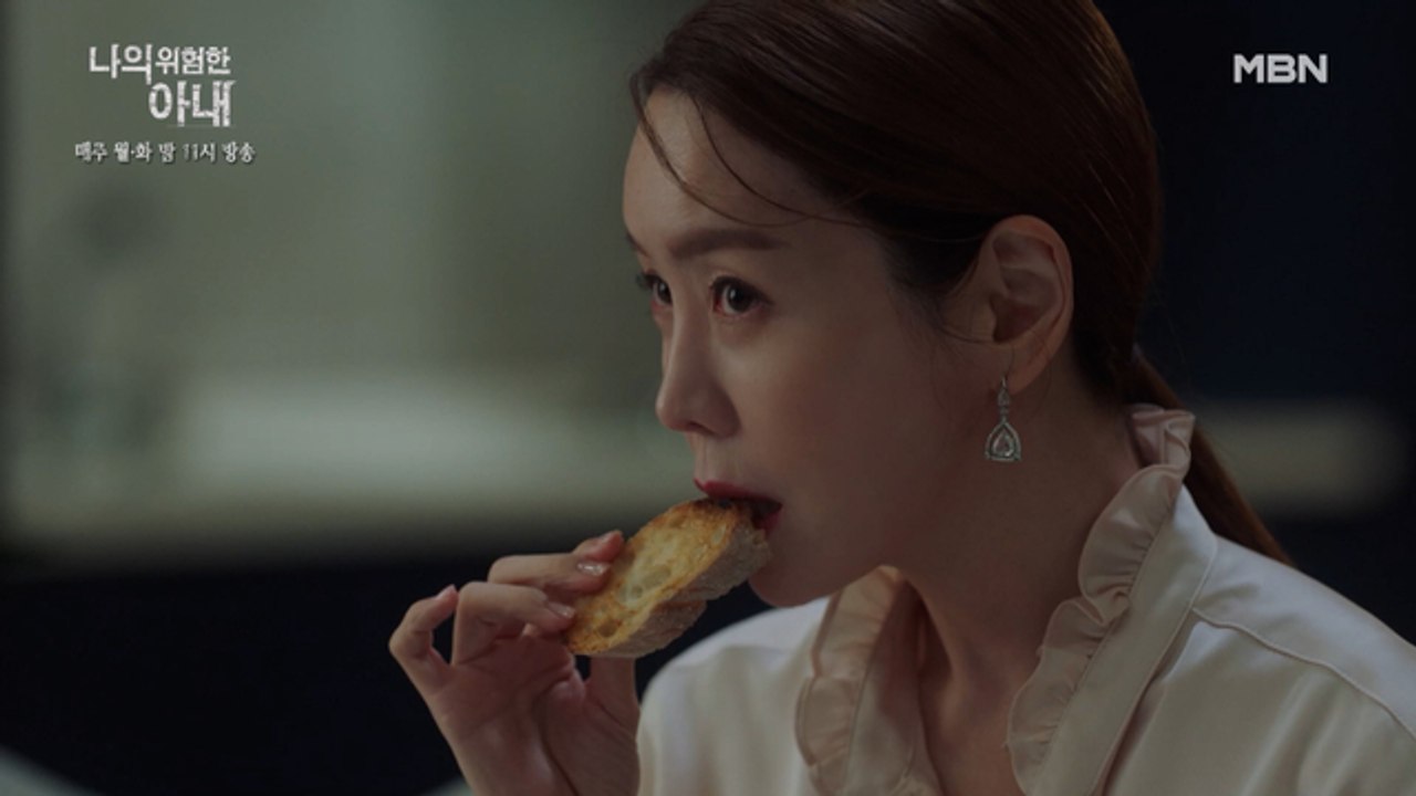 김정은VS최원영, 드디어 시작된 죽음의 만찬 또는 최후의 만찬! 과연 승자는…?