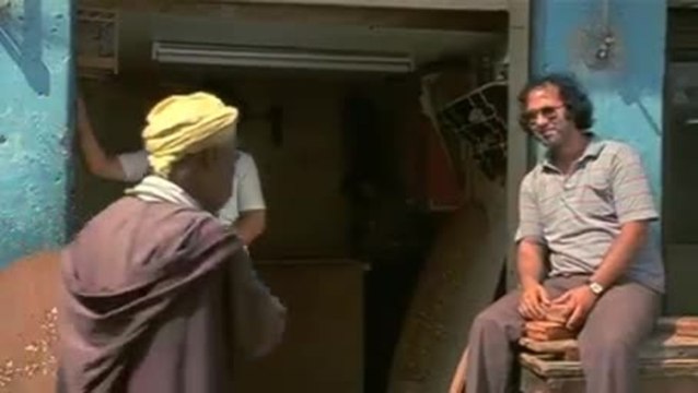 Trances 1981 - Trailer (English)