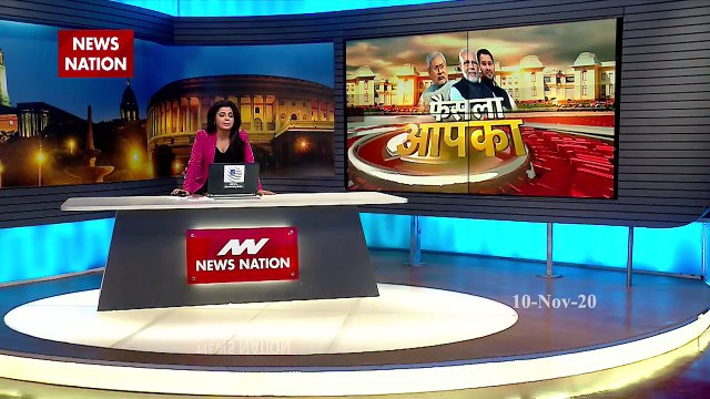 Bihar Election Result :Around 30 percent remaining votes to be counted