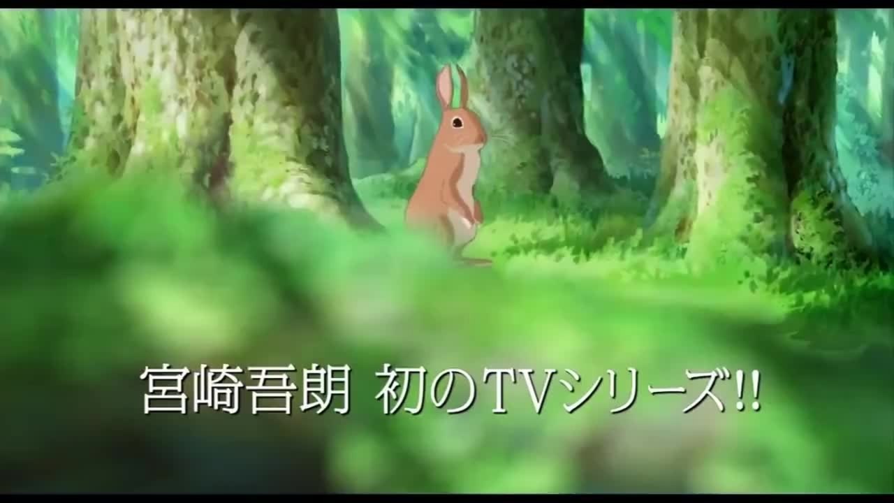 Sanzoku no musume Ronja - S01 Teaser Trailer (Japanese) HD