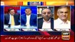 Off The Record | Kashif Abbasi | ARYNews | 10 November 2020
