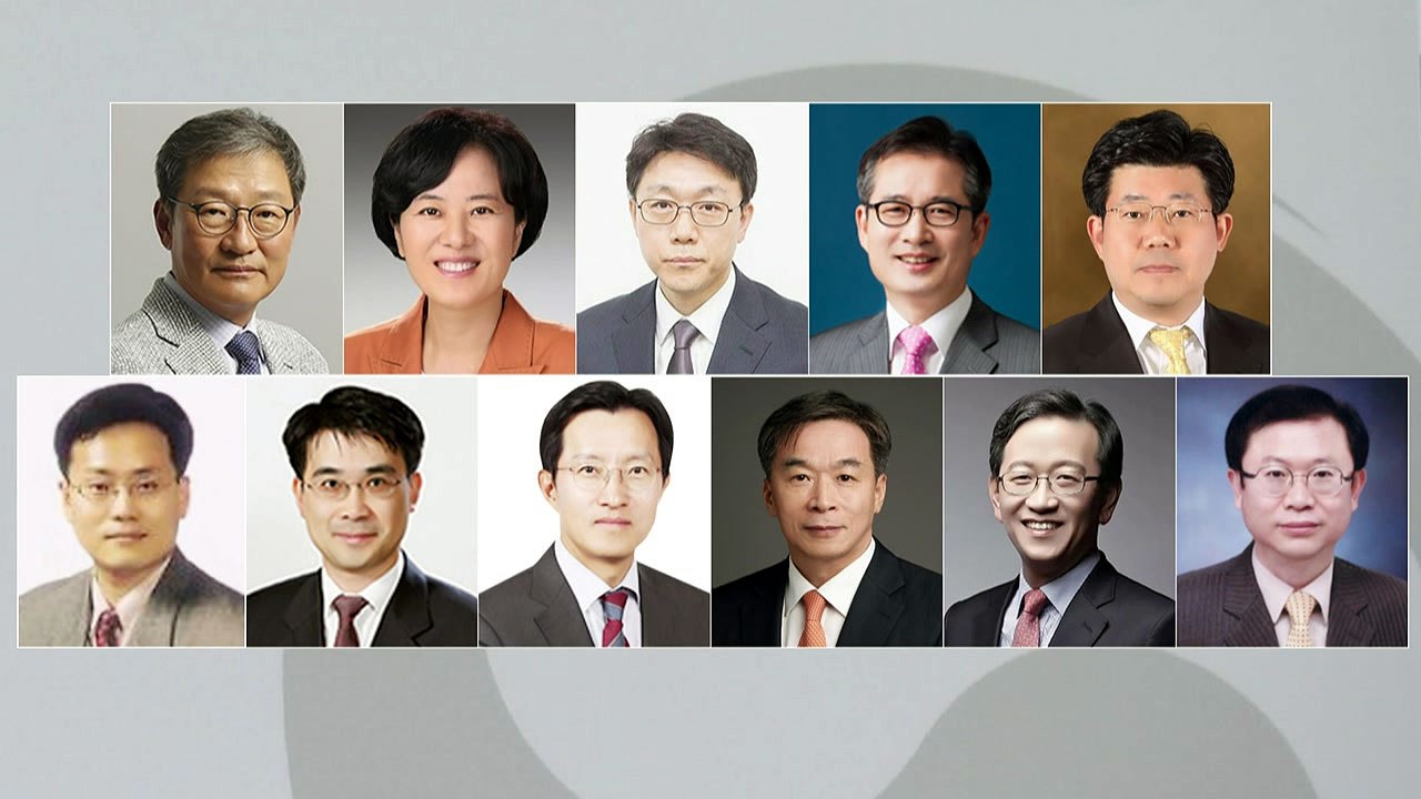 여야 추천 공수처장 후보 가능성↓...법원행정처 추천 관심↑ / YTN