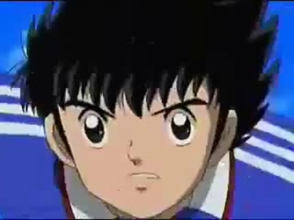 Captain Tsubasa Clip Japan Vs Germany Japanese Video Dailymotion