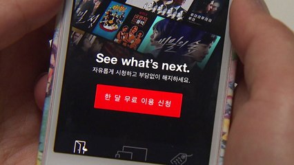 국내외 영화 OTT행 잇따라...극장 도태되나? / YTN