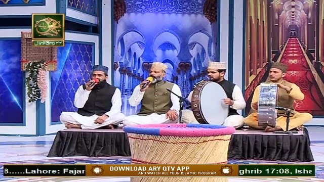 Sohneyan Meriyan Sunlay Sadawan | Prof. Abdul Rauf Rufi | 10th November 2020 | ARY Qtv