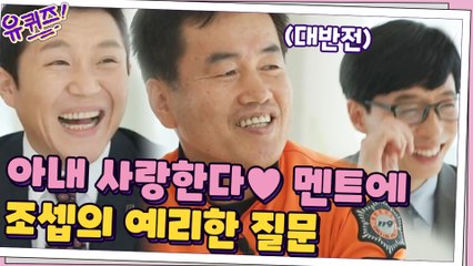 내게 가장 소중한 아내... 김낭옥 여사님께 쓰는 영상 편지♥