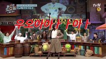 [선공개] 세번째 혜리 특전   댄스타임엔 무조건적 리액션 (도레미 할 수 있지?)