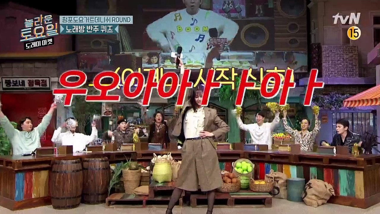 [선공개] 세번째 혜리 특전   댄스타임엔 무조건적 리액션 (도레미 할 수 있지?)