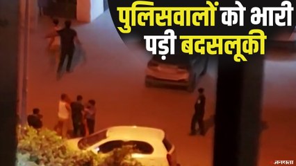 शराब के नशे में पिस्तौल लहराते हुए दरोगा ने किया हंगामा, Video Viral होने पर हुआ सस्पेंड