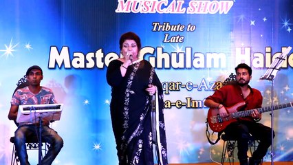 Mahi Aave Ga | Singer Tarannum Naaz | HD Video Song