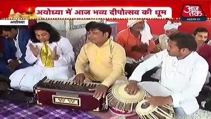 Diwali celebration: Ground Report from Ayodhya