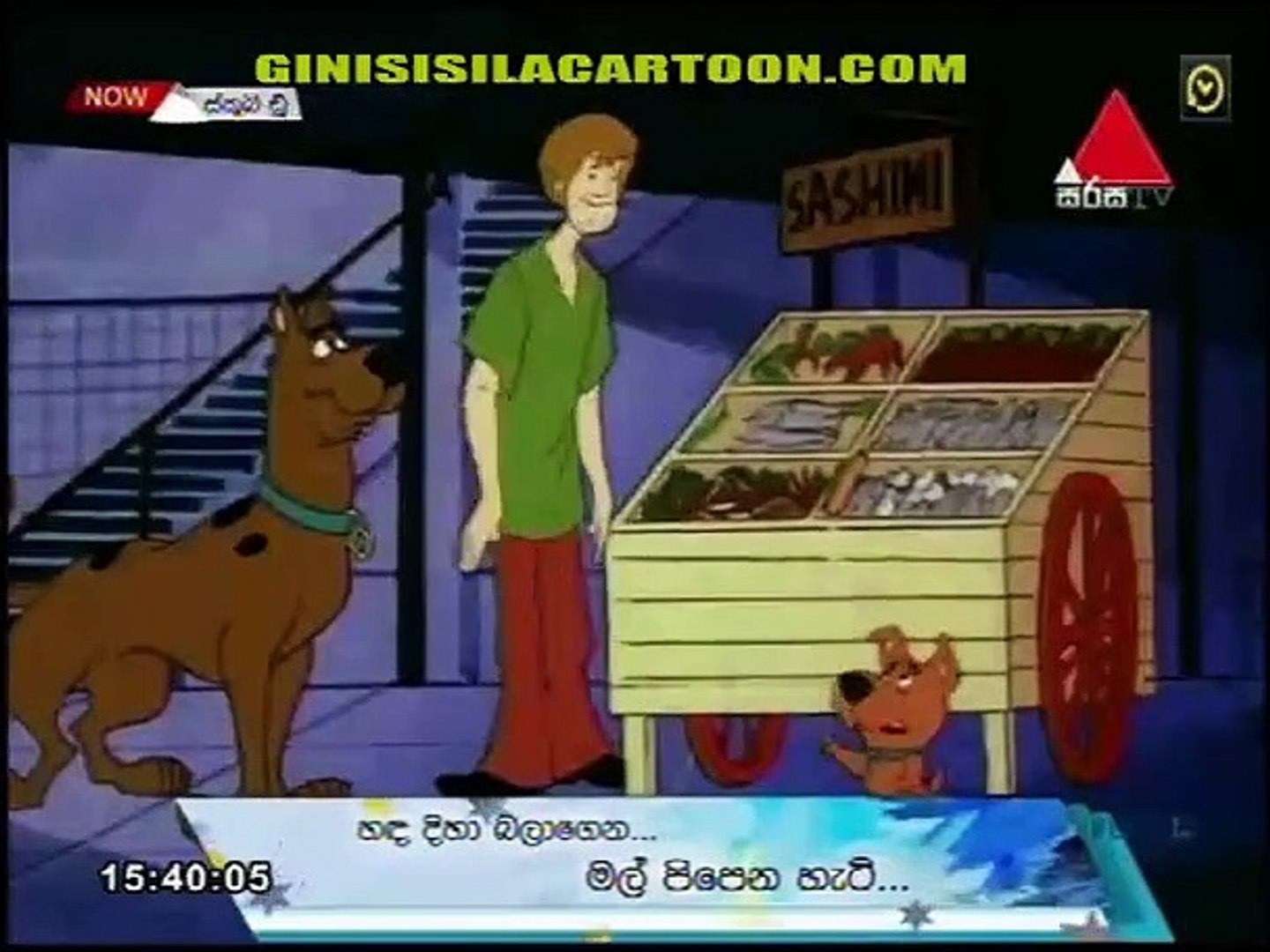 SCOOBY 197