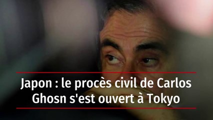 Japon : le procès civil de Carlos Ghosn s'est ouvert à Tokyo