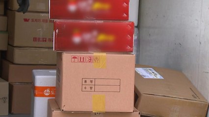 '위드 코로나' 시대 더욱 소중해진 '건강한 택배'의 약속은? / YTN