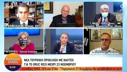 Γιάννης Μάζης | Η Τουρκία θα αυξήσει πίεση, για να την μειώσει ως αντάλλαγμα προσέγγισης ΗΠΑ - Μπάιντεν