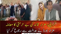 Mazar-e-Quaid board moves court for action against Maryam, Safdar