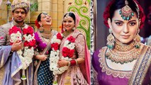 Kangana Ranaut का भाई की शादी में  पहना 18 लाख का खास लहंगा 14 महीनों में बनकर हुआ तैयार | FilmiBeat