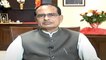 CM Shivraj tells about Aatmanirbhar Madhya Pradesh roadmap