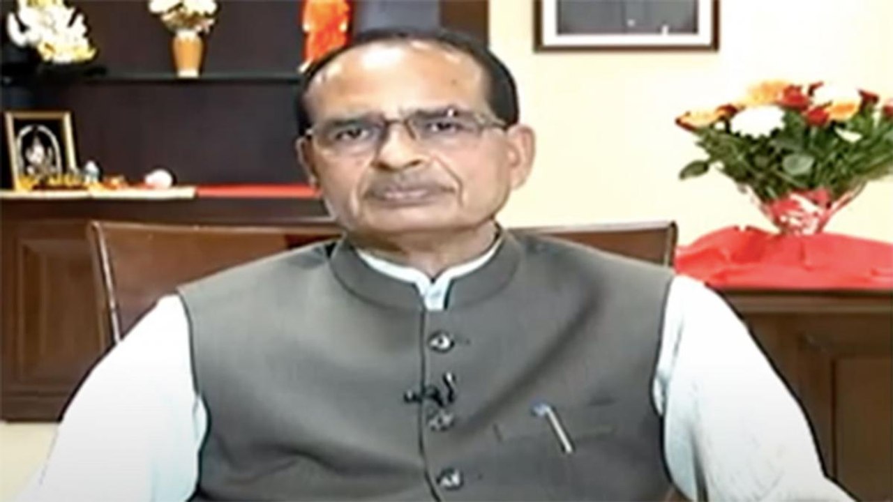 CM Shivraj tells about Aatmanirbhar Madhya Pradesh roadmap