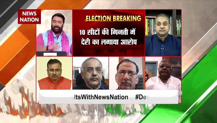 Bihar Election Results:Public opinion is being obstructed in democracy