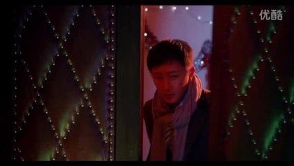 The Taking of Tiger Mountain - Featurette