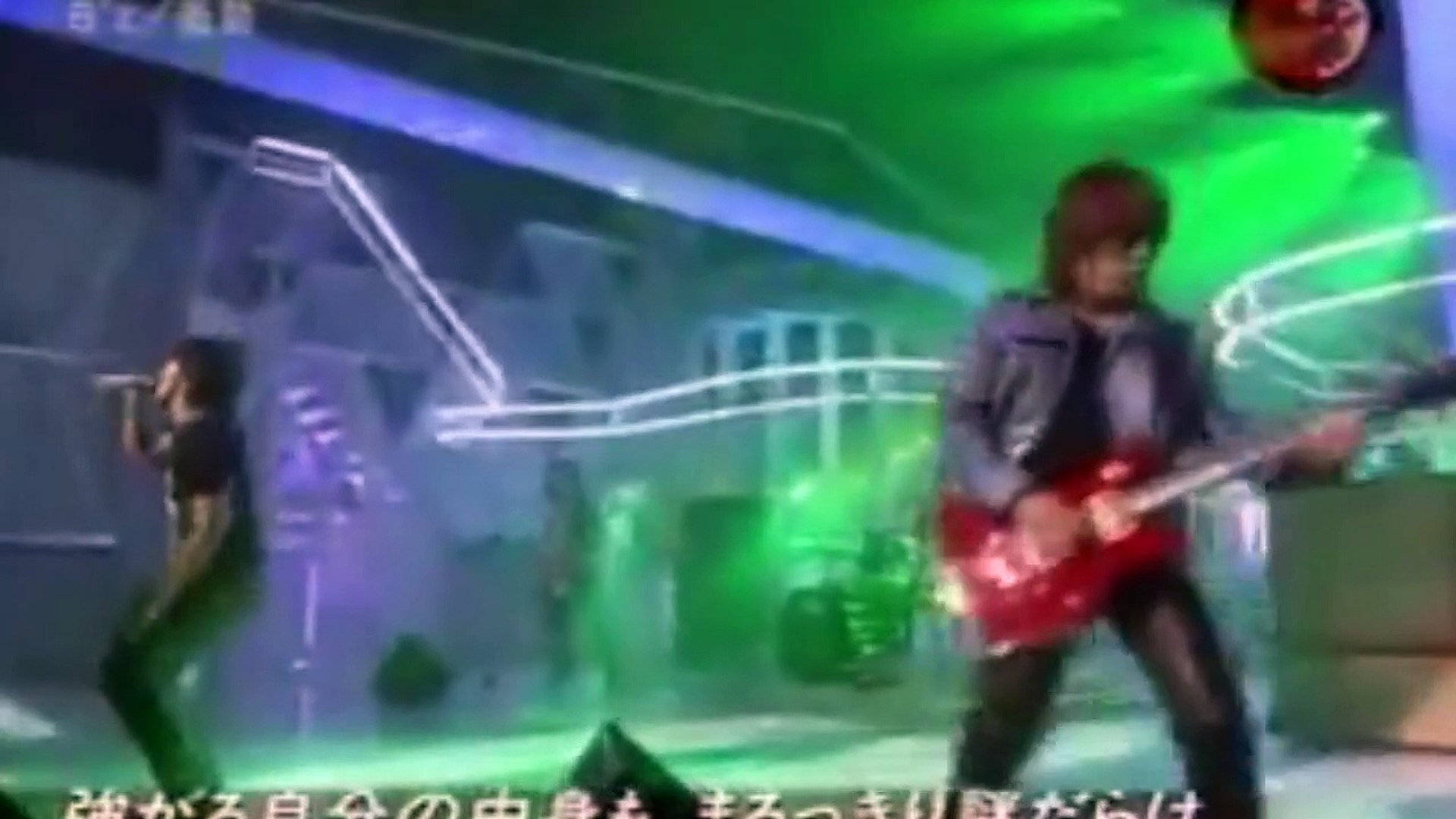 B Z 衝動 Video Dailymotion