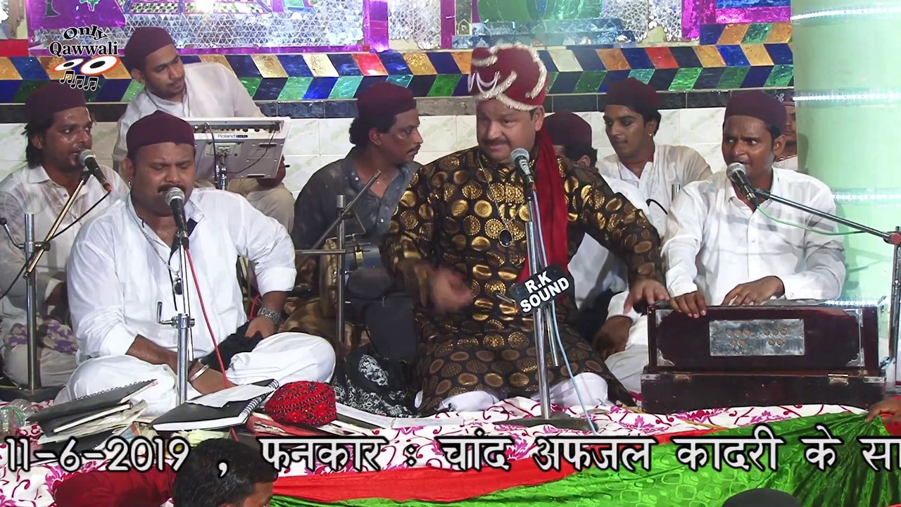 Hum Gulabsha Ke Kaldar #qawwali || Azim Naza ||  Qawwali Gulabshapir Jodiya