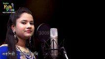 Eto Kandon Kandaibay- Jayda Moni -এত কান্দন কান্দাইবায় - জায়েদা মনি - New Baul Song 2018 - YouTube