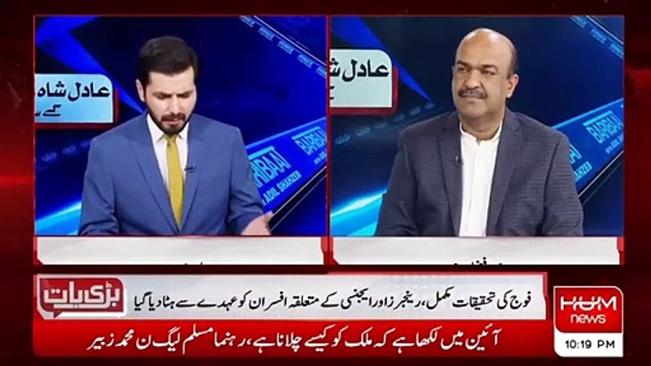 سندھ پولیس اس انکوائری کو تسلیم کرتی ہے تو کسی اور کو اعتراض کا حق نہیں - ندیم افضل چن