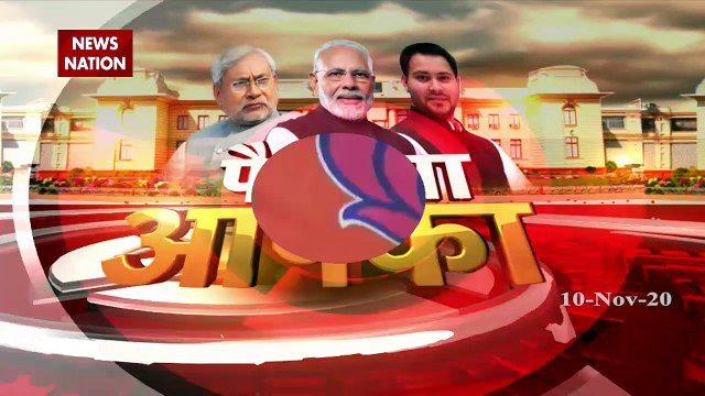 Bihar Election Results 2020:Will Nitish be the next CM of Bihar again?