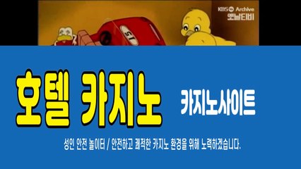 ✨ 골드카지노 ✨✨로얄카지노✨바카라사이트✨로얄카지노✨✨ 골드카지노 ✨