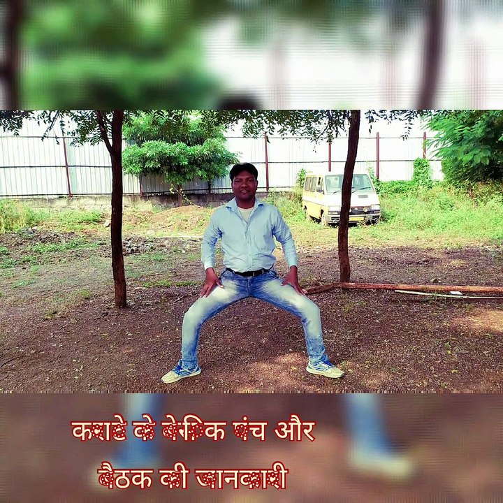 कराटे के बेसिक पंच की जानकारी एवं प्रैक्टिस। Karate punch practice।learn karate