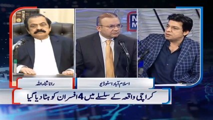 نواز شریف کی ٹویٹ پاکستان سے ہوئی ہے - فیصل واوڈا کا دعویٰ