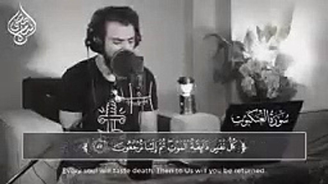 اجمل حالات واتساب قرآن ارح سمعك وقلبك به  ----(360P)_1