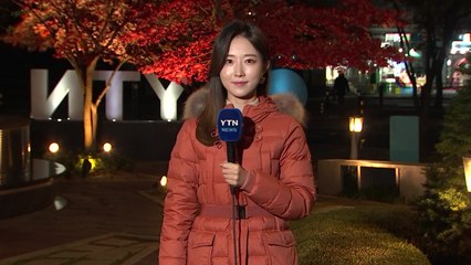 [날씨] 오늘 낮부터 추위 풀려...대기 점점 더 건조 / YTN
