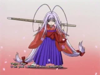 Tenjho tenge - Trailer (English)