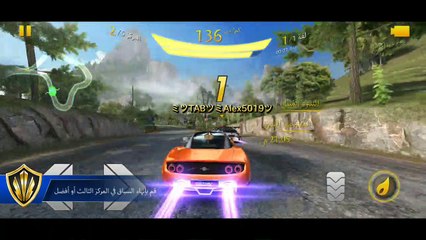 asphalt 8 spyker c8 preliator multiplayer