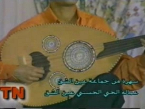 NAJAT AATABOU 12-KEDBA BAYNA-TAOUNATE NOSTALGIE 67