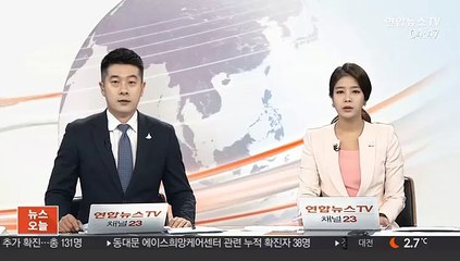 '16개월 영아 학대 사망' 양어머니, 오늘 구속심사