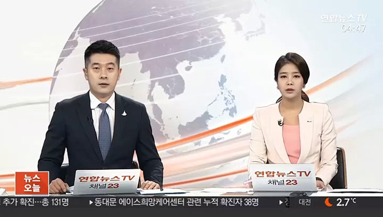 '16개월 영아 학대 사망' 양어머니, 오늘 구속심사