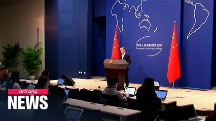 China says U.S. sanctions on four Chinese over Hong Kong officials violates international laws